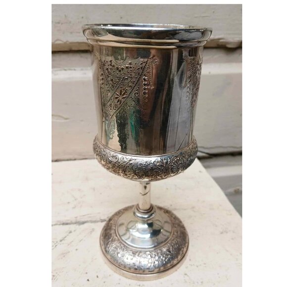 Antique Middleton Plate Co. Victorian Intricately Etched Pewter Chalice/Goblet - Picture 1 of 9